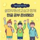 반여4동-7 이미지