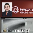 더남테크 이미지