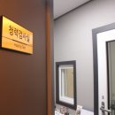 독일보청기대구본점 이미지