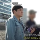경매발전소학원 이미지