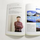 금강인쇄소
