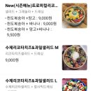 랑꽁팩토리 이미지