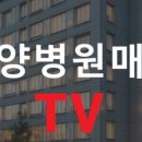 채널공인중개사사무소 이미지