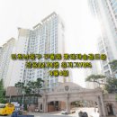 모래내 공인중개사사무소 이미지