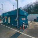 풍천가스충전소 이미지