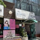 예피커피