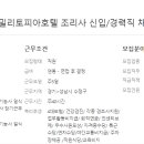 산하에이치엠서울 이미지