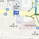 동암연세이비인후과의원 이미지