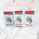 대연전자 이미지