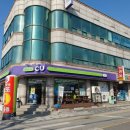 CU예산삽교점 이미지