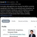 글로라인 이미지