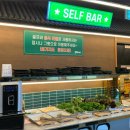 500#아름점 네이버블로그
