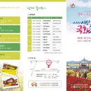 국화펜션 이미지