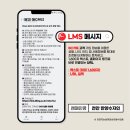 한양애드컴 네이버블로그