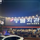 판암동221 이미지