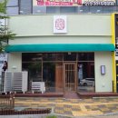 육일광고 이미지