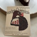 용산-179 | 삼각지역 카페 추천, 용산 핫플 올웨이즈어스트 로스터리 솔직 방문기