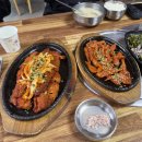 통일슈퍼 네이버블로그