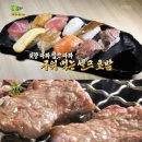 달빛에 고기한점 이미지