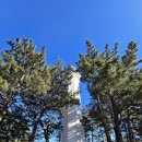 오호어촌체험휴양마을 이미지