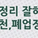 GS25 신흥점 이미지