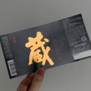 선명특수인쇄 이미지