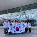 독일제과 이미지