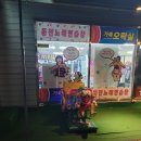 룰루랄라인형방 이미지