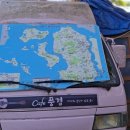 지석리(망향대 주차장) 네이버블로그