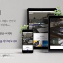 에스제이앤디자인 이미지