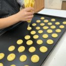 제과기능사(주간) | 제과제빵 배우는 곳 찾고 있다면? 부평제과제빵학원 탐방기