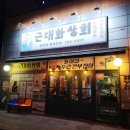 스마일상회 이미지