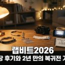 이디야커피광주군공항비행장점