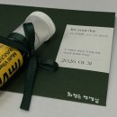 영일만소울푸드협동조합 | 눈이 송송송 ❄️⛄️