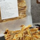 동명상회 이미지