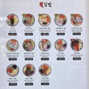 정 | 대전서구맛집 둔산동 정김밥 속 꽉 찬 김밥 포장 후기