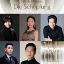 제174회 정기연주회 우리일보