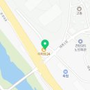 대흥5길 5, (교현동) | [맛집] 문경 여행 | 문경 현지인 찐맛집, 카페 list ! 🥘🔥