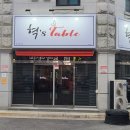 혁스 이미지