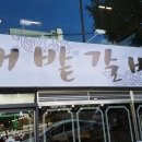 케이정보통신 이미지