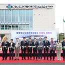 도로사업소 이미지