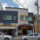 의병대로16길 이미지