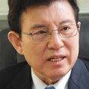 경복의원 이미지