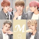 엠크라운 카카오 검색결과