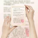 하나세무회계 이미지