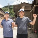 창우농장 이미지