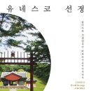 진현로(북) 이미지