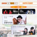 (주)청도 이미지