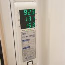 다은약국 이미지