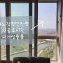 연지초등학교 이미지